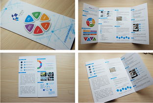 应物科技 技术创新引领未来，软件研发赋能行业